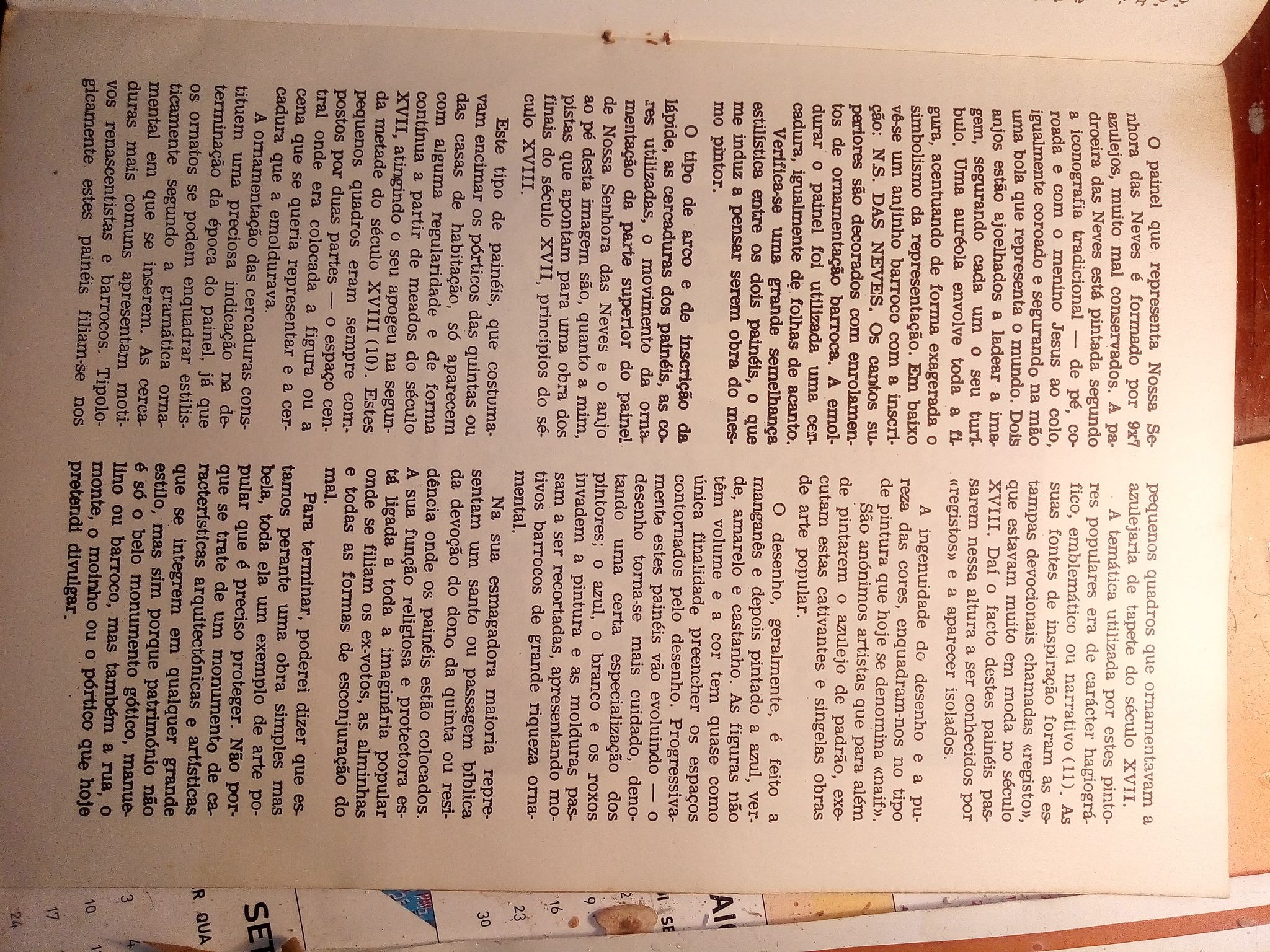 Pórtico de São Fernando